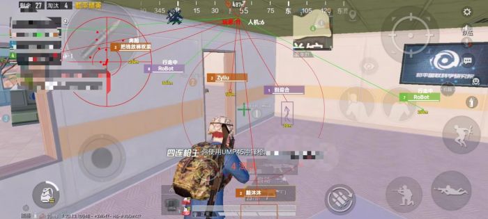 和平精英直装挂无需卡密 - 极速安装一键启用
